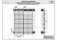 dfd1251a555ea3c3e1b0a8a07e5e3f58