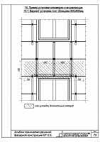 85cc6cfd55772b56958b77cde004888c
