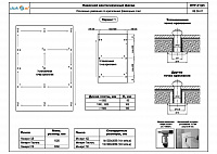 94dbbbdde635532295b503ba9d6ab9d0