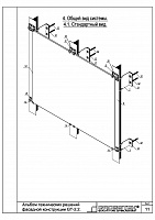 62f9ccc67861aa60098a3cd435a1e947