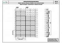 24fe59ea3e080636475168e634e42f04