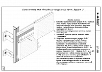 aba950e5b68645b9b6882547c7e20259