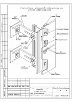 4f4dea1dae7fa6ccd457ac5ea02f7c9c