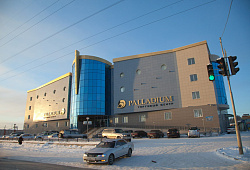 Торговый центр "Палладиум", г. Якутск