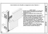 28ec6b4dce2dd102e5a97c7536ec1f18