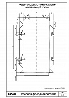 50742c229d6d4724d238f6f9def148d9