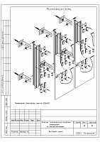 3356a4842865a00a47ed0cc8500589bc