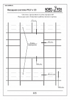 0a00889402303aea49fa57e4f8a0a090