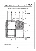 2722b11e6dfc3160e57d3dc582de2c32