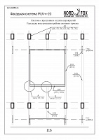 abbc64c3dd6c0b4468fcc43c9098bd0b