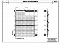 841025c6884405be67f66f933cc3ee31