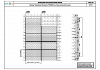 95bc5bd9d260c780be034ff7461e0887