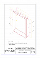 a84ad8a5794bfaa898313f415c29fb62