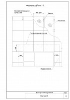 f3c38202200d5e36b70f30efaedb75ce