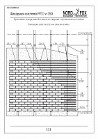 9ca408586340dce99f59bc8a82231541