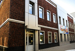 Супермаркет Магнит, г. Саратов