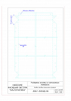 493780d866ab18f3823b19a768b5b1cb