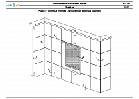 031e7eb37252ec097a17aa881b87291a