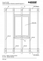 2696173f68989b5afbae5d879c6d53c3