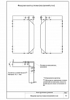 aac1503cade34bbadf3dfd0ef79a487a