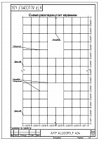 c19651b7d358136d0695de051643c5fd