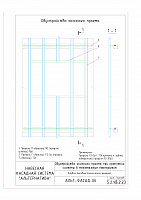 04ec3fc477af4c591833a1056778d507