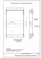 64971a32bc81e0e088893d9ee384431c