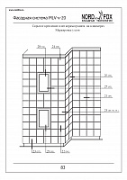 1b492cd949897fd0d125483a299d27e3