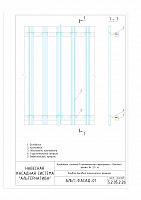 e0129958994a5c560f5c20581d6e4f24