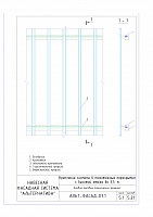 b7fc1d97f17a63fcad5217c762d6f5a2