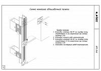 b9a8ee9449aa0babc9fc6cb6794b3674